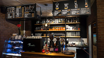 Rustic Wine after Coffee