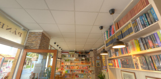 Comentarii opinii despre Kaviareň Pánbach