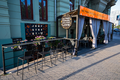 JUMP STREET Burger & Bar