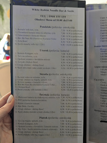 Údernícka 2/851 01, 851 01 Petržalka