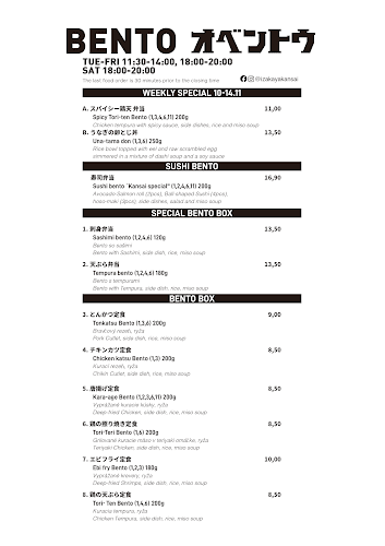 IZAKAYA KANSAI - Gastronómia a pohostinstvo