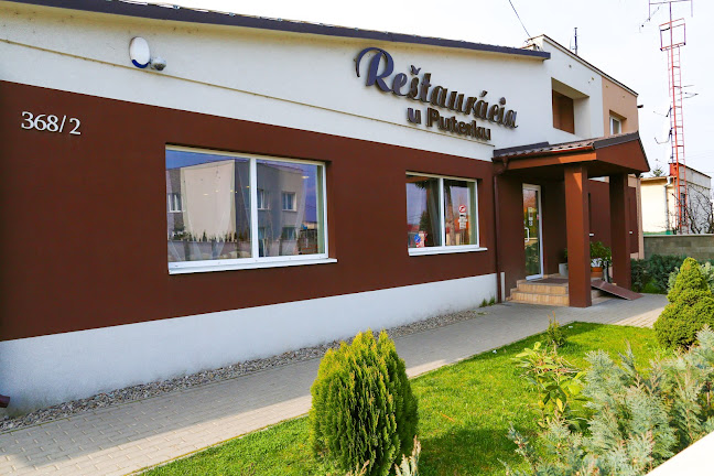 Javorová 368/2, 958 04 Partizánske