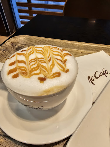 McDonald's OC Mlyny Nitra - Nitra