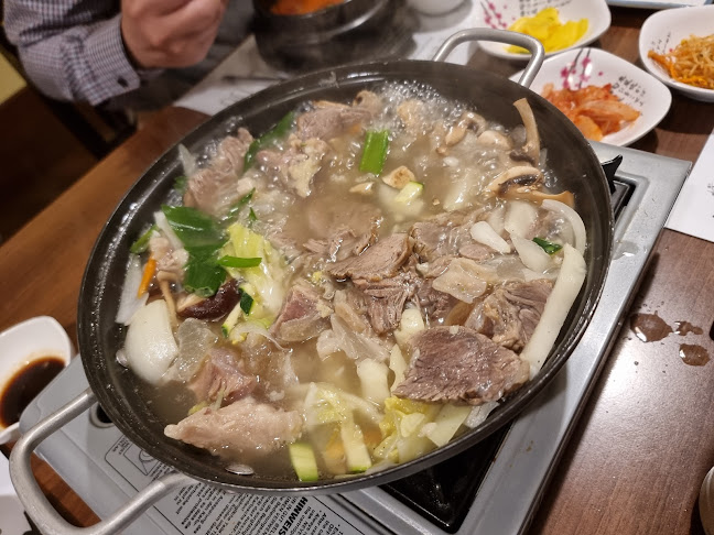Maehwa Korean Restaurant - Bratislava