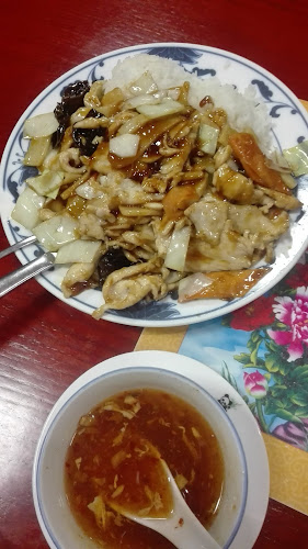 Reštaurácia Panda - Gastronómia a pohostinstvo