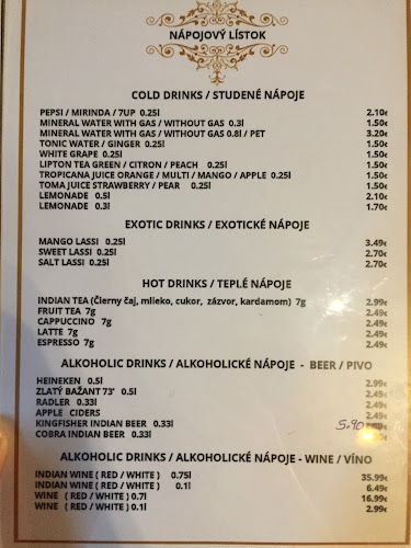 Comentarii opinii despre Nivara Indian Restaurant