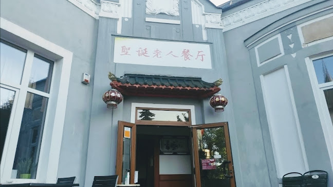 Čínska reštaurácia Mikuláš