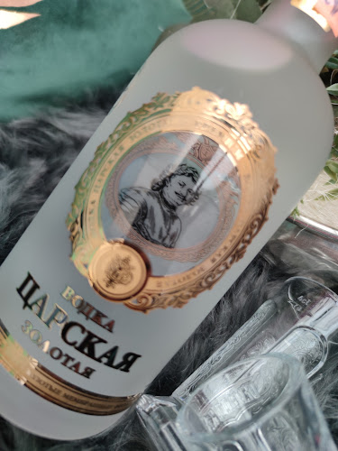 NAUTILE cocktail & caffé club - Kežmarok